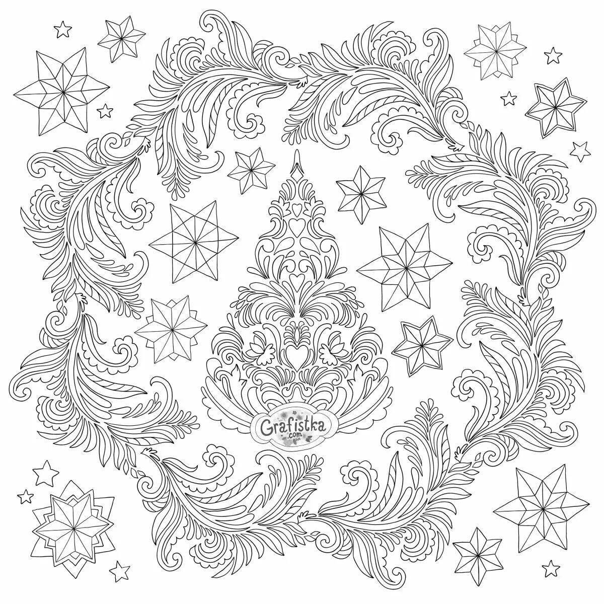 Exotic coloring pages frosty patterns