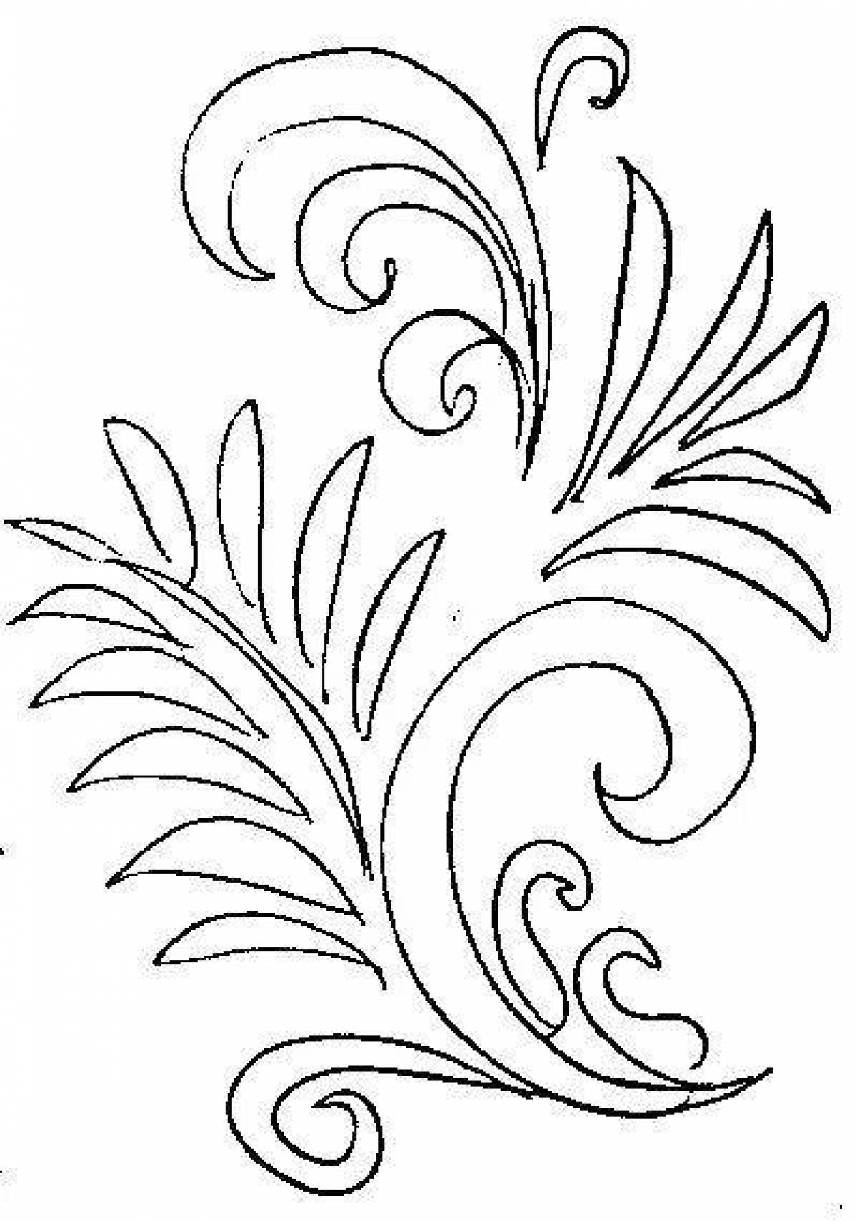 Whimsical frost patterns coloring pages