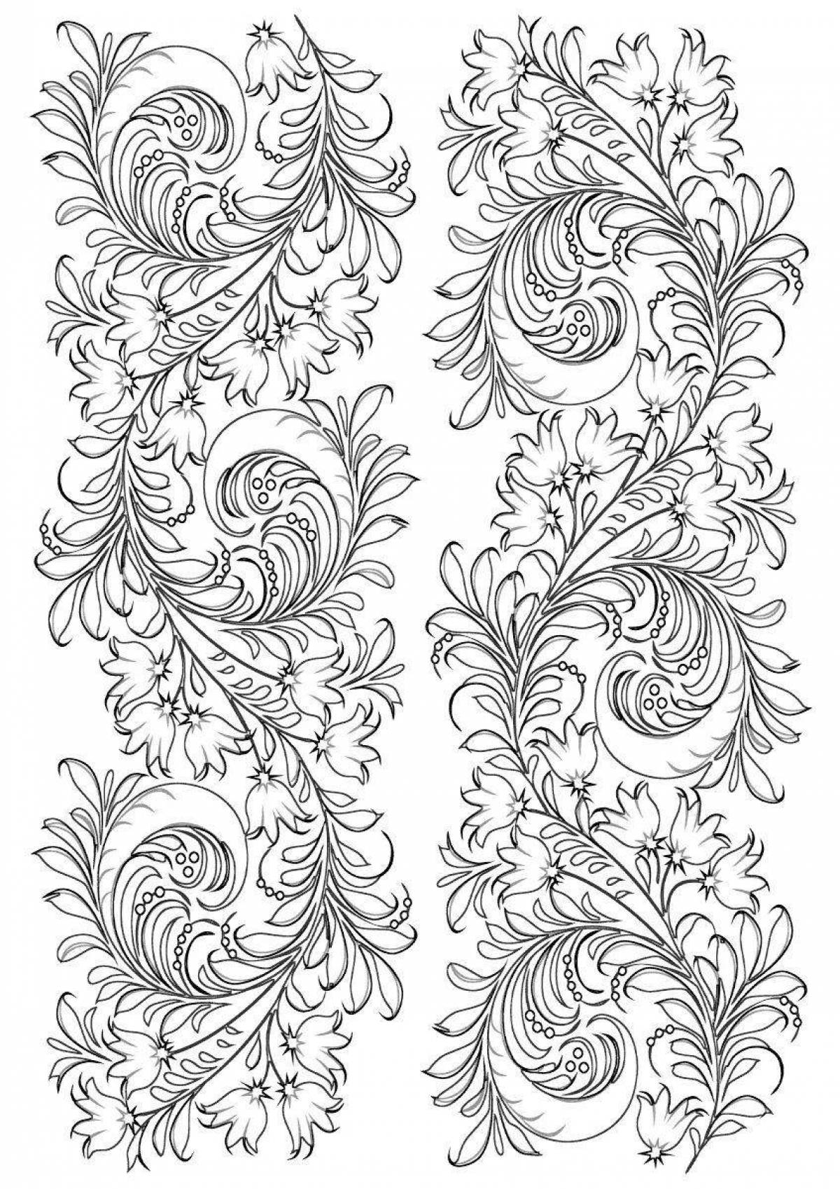 Fun coloring pages frosty patterns