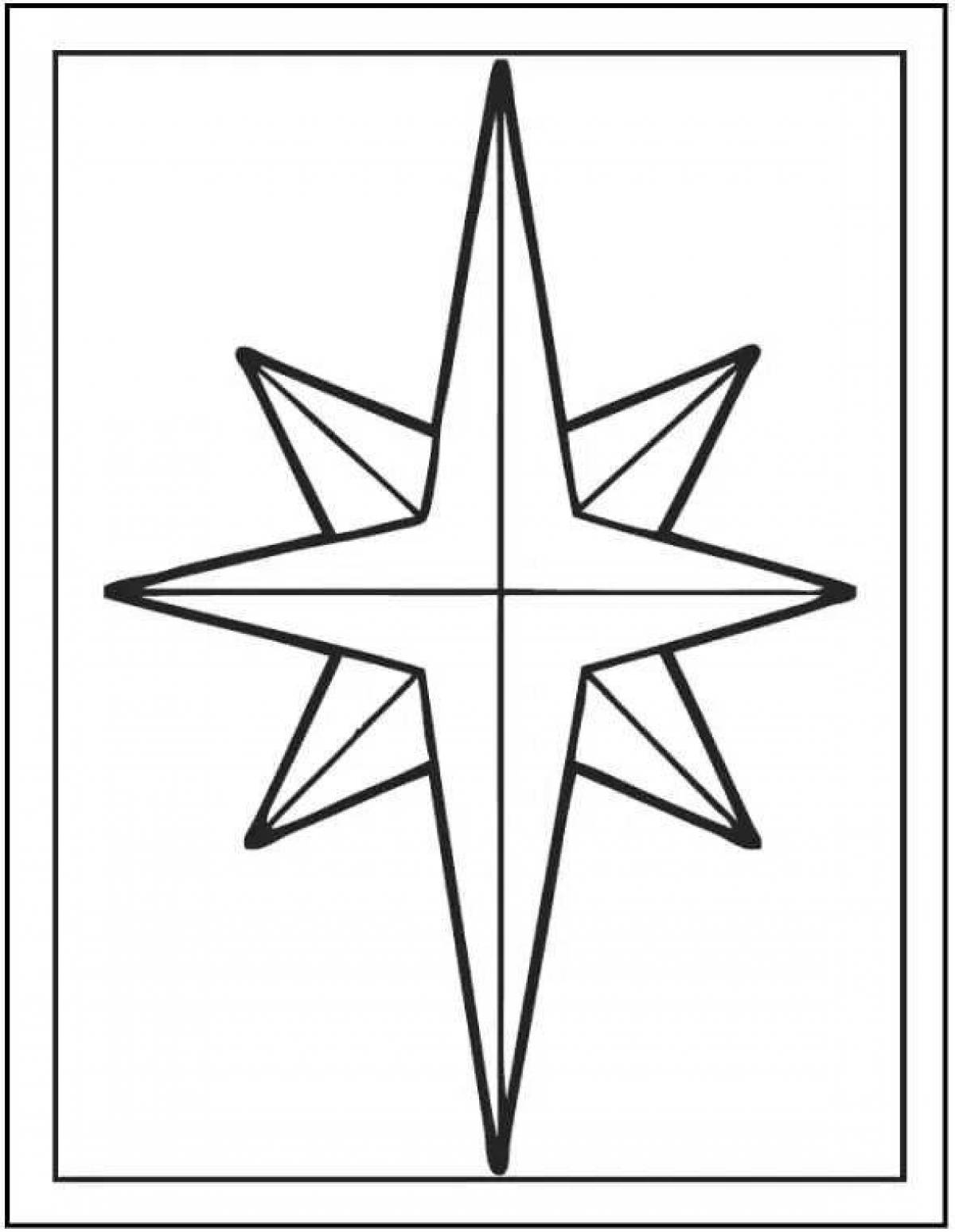 Радостная раскраска вифлеемская звезда рисунок