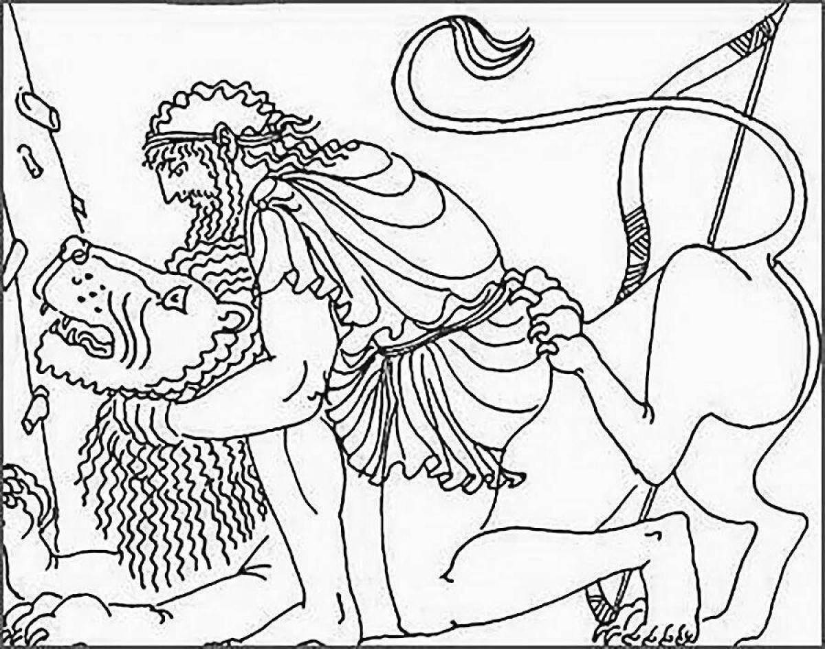 Немейский Лев подвиг Геракла рисунок