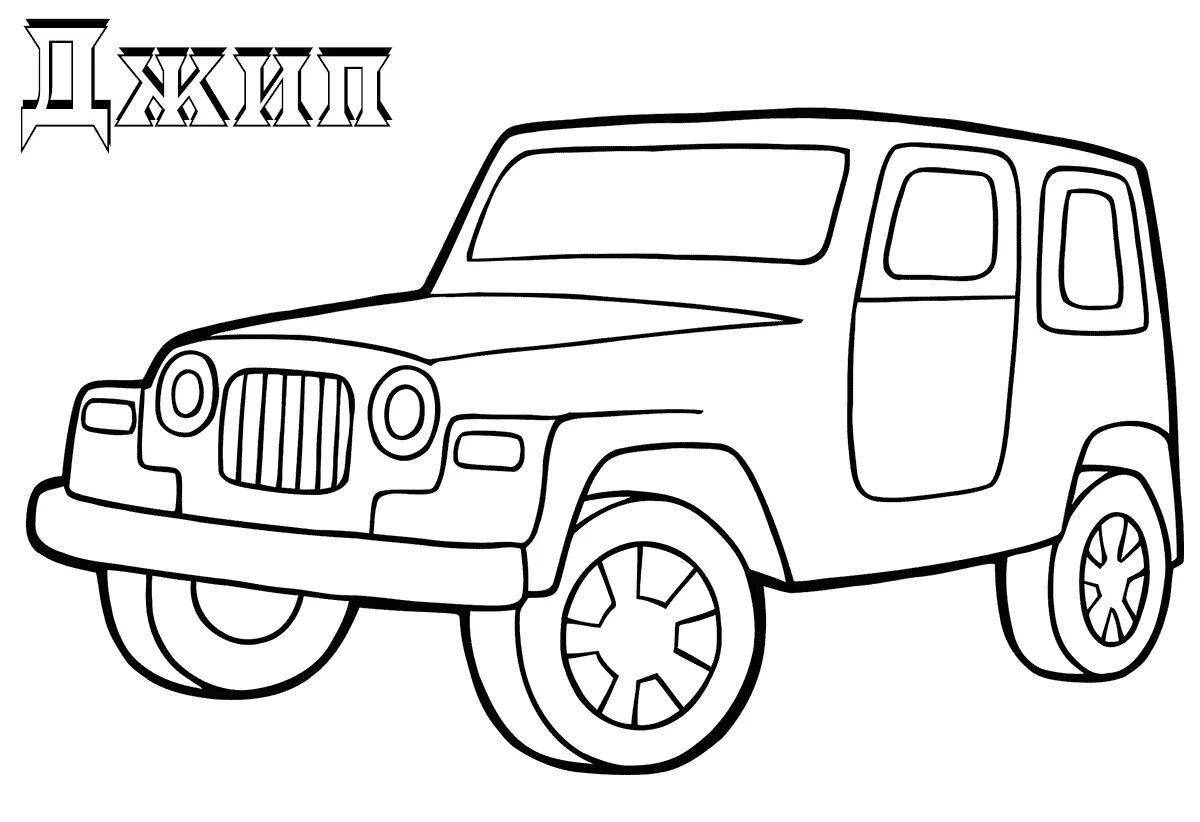 Exceptional jeep coloring book for kids