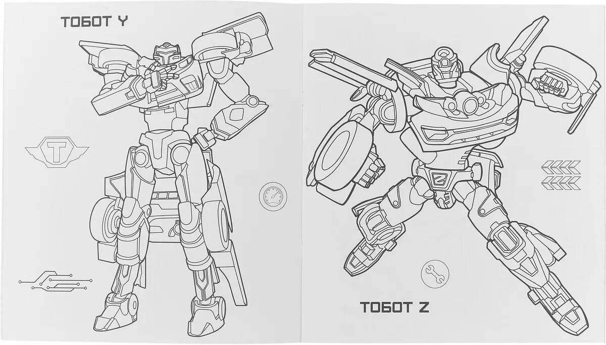Fun coloring pages for tobots and athlones