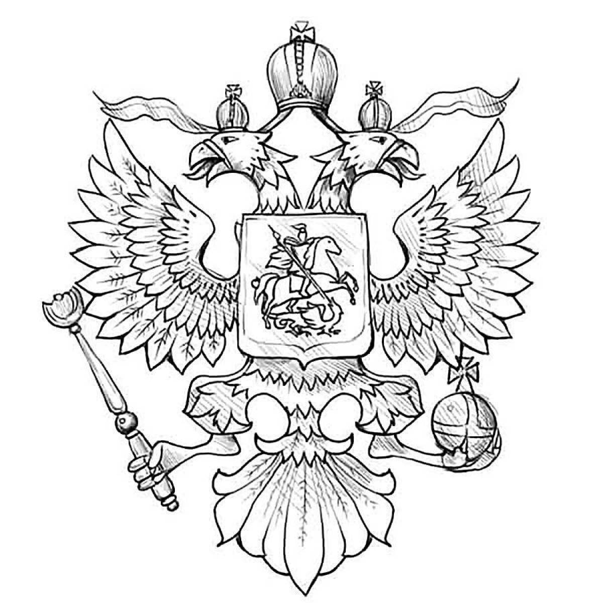 Colorful flag and coat of arms of russia