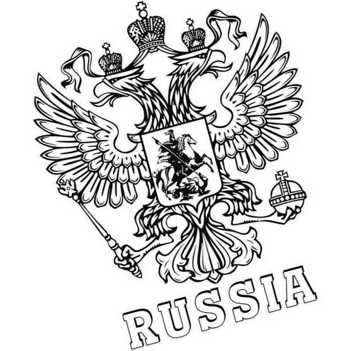 Exquisite flag and coat of arms of russia