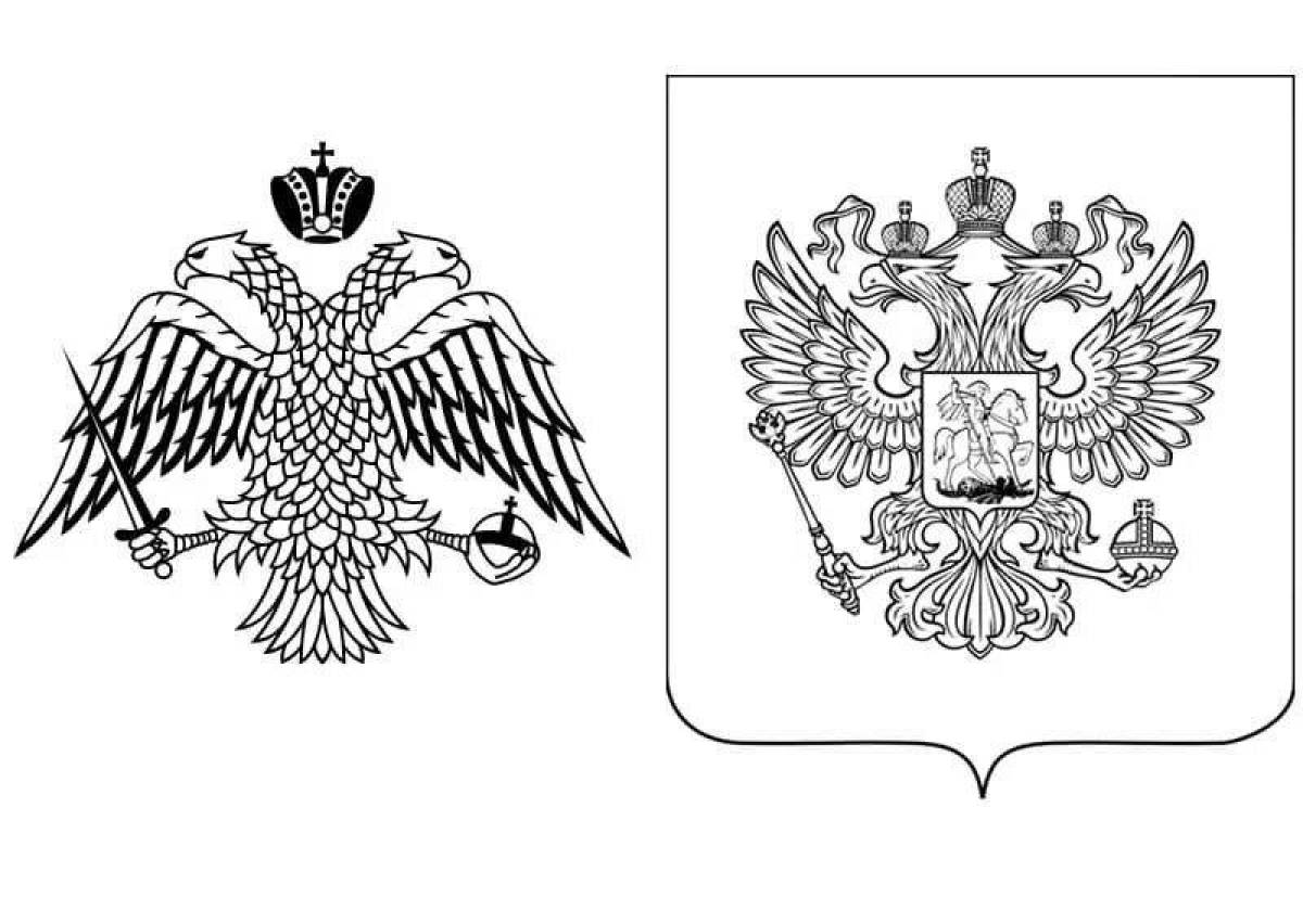 Impressive flag and coat of arms of russia