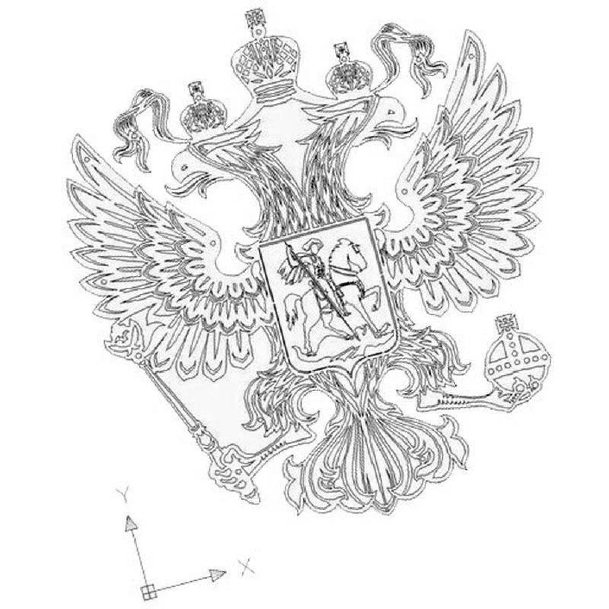 Luminous flag and coat of arms of Russia