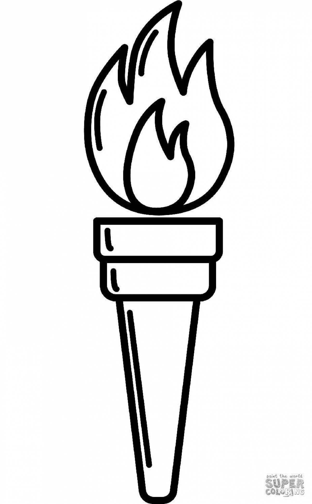 Факел нарисованный