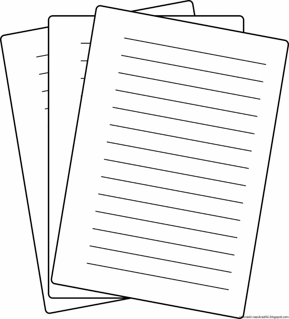 Documentation grand coloring page