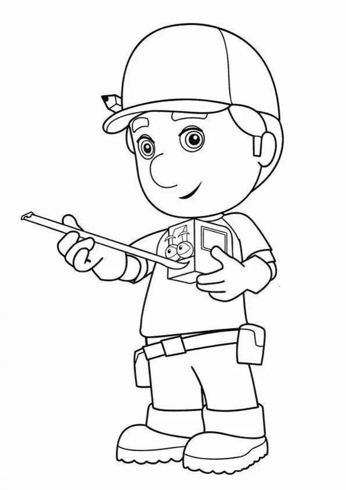 Exquisite Gear Coloring Page