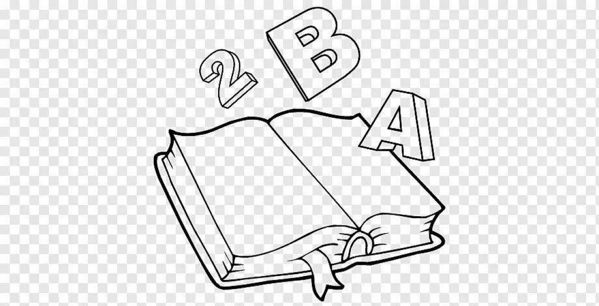 Креативная раскраска для начинающих