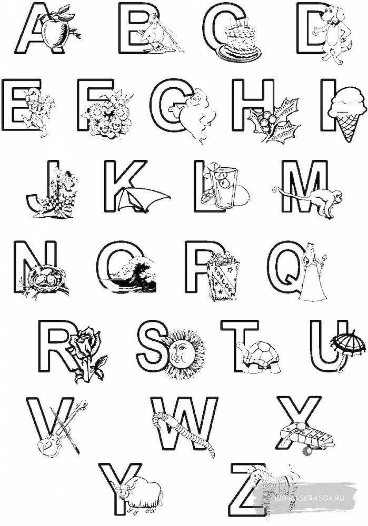 Fancy alphabet coloring page