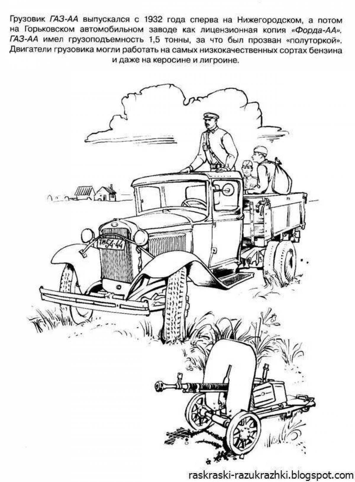 Fine truck coloring page