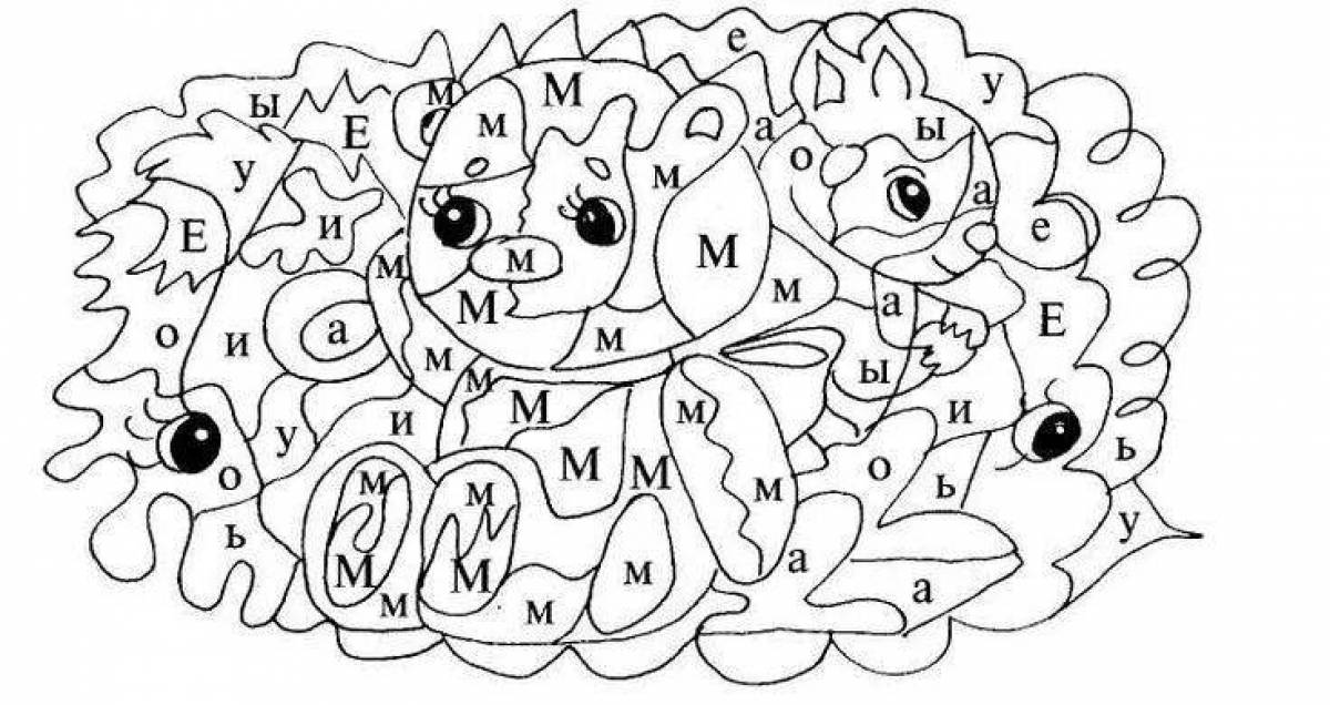 Spooky coloring book evil letters