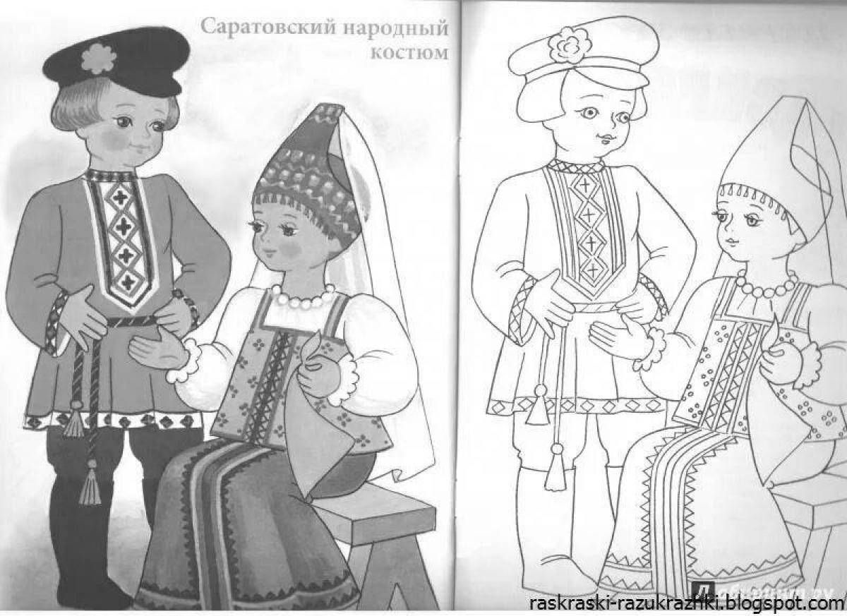 Coloring page in bright national costumes