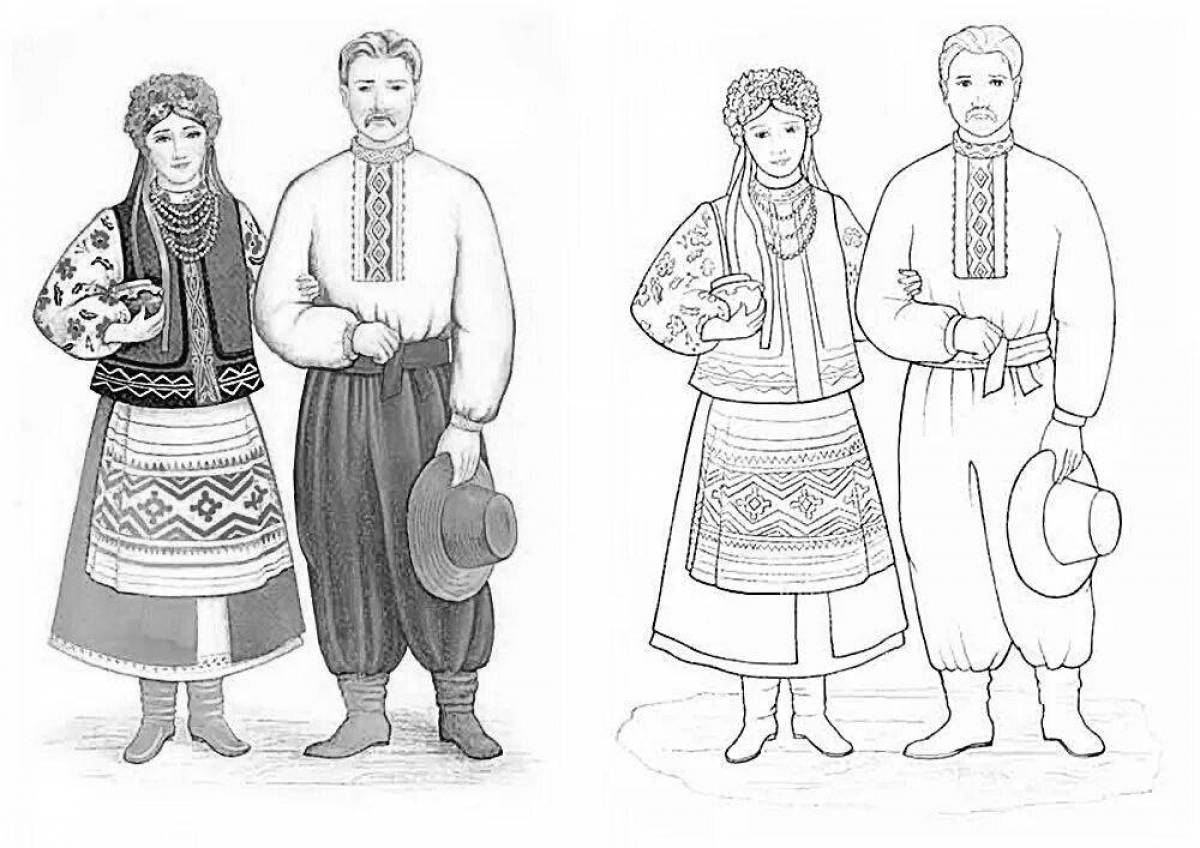 Coloring page charming national costume
