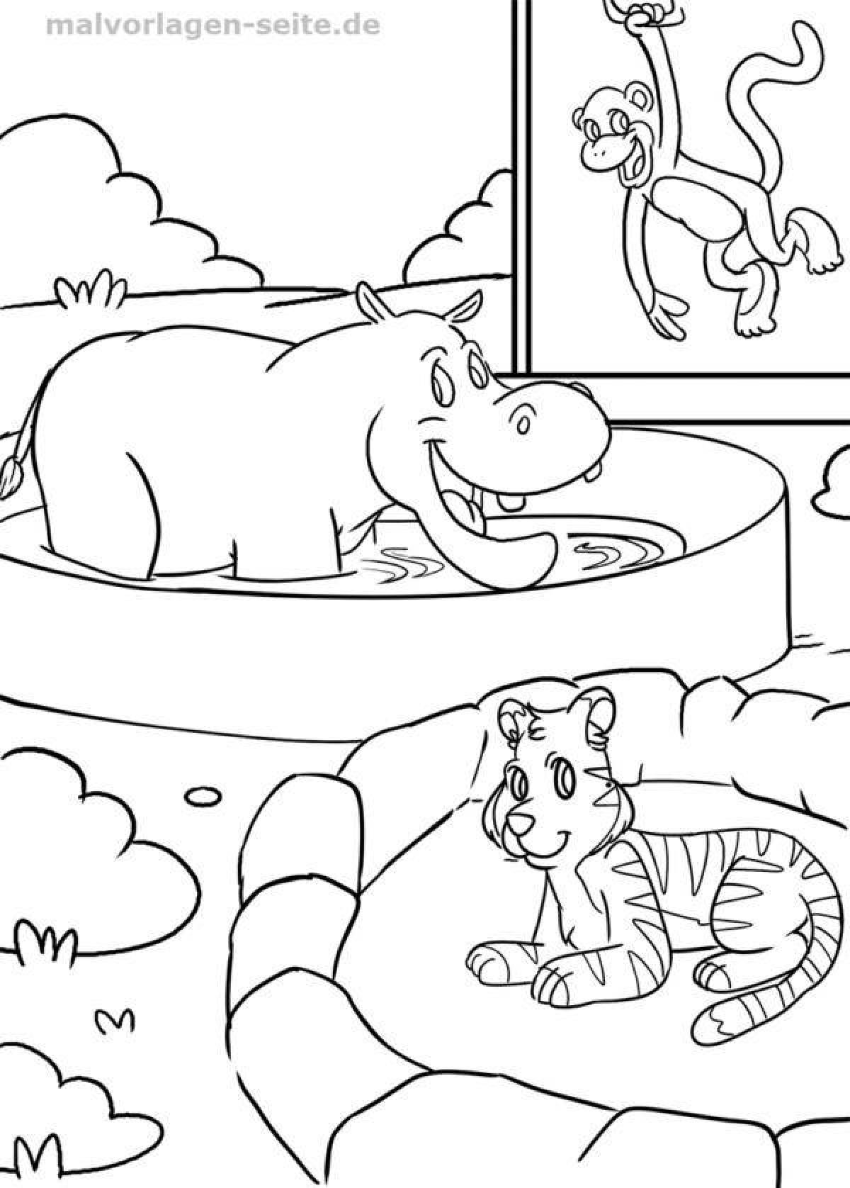 Раскраска зоопарк для детей 7 лет