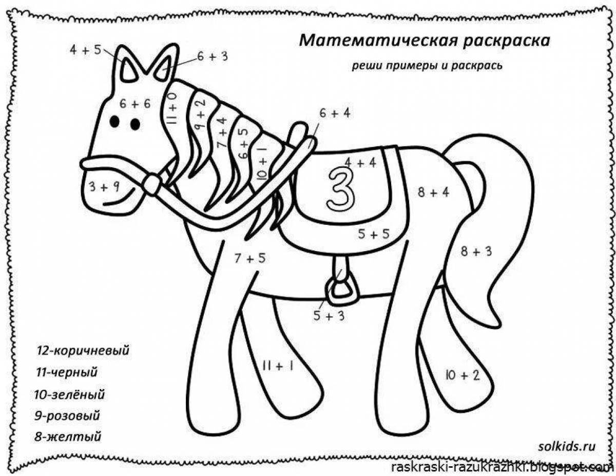 Математические раскраски 5 6. Рисунки с примерами для раскрашивания. Лошадка раскраска для малышей. Раскраска с примерами. Математическая раскраска лошадка.