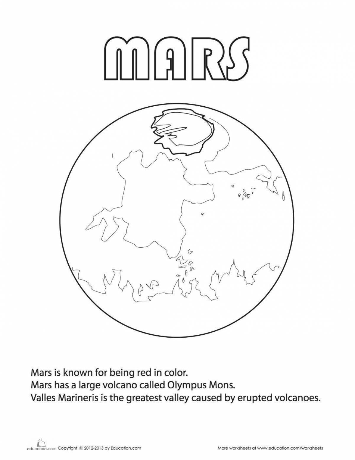 Марс раскраска