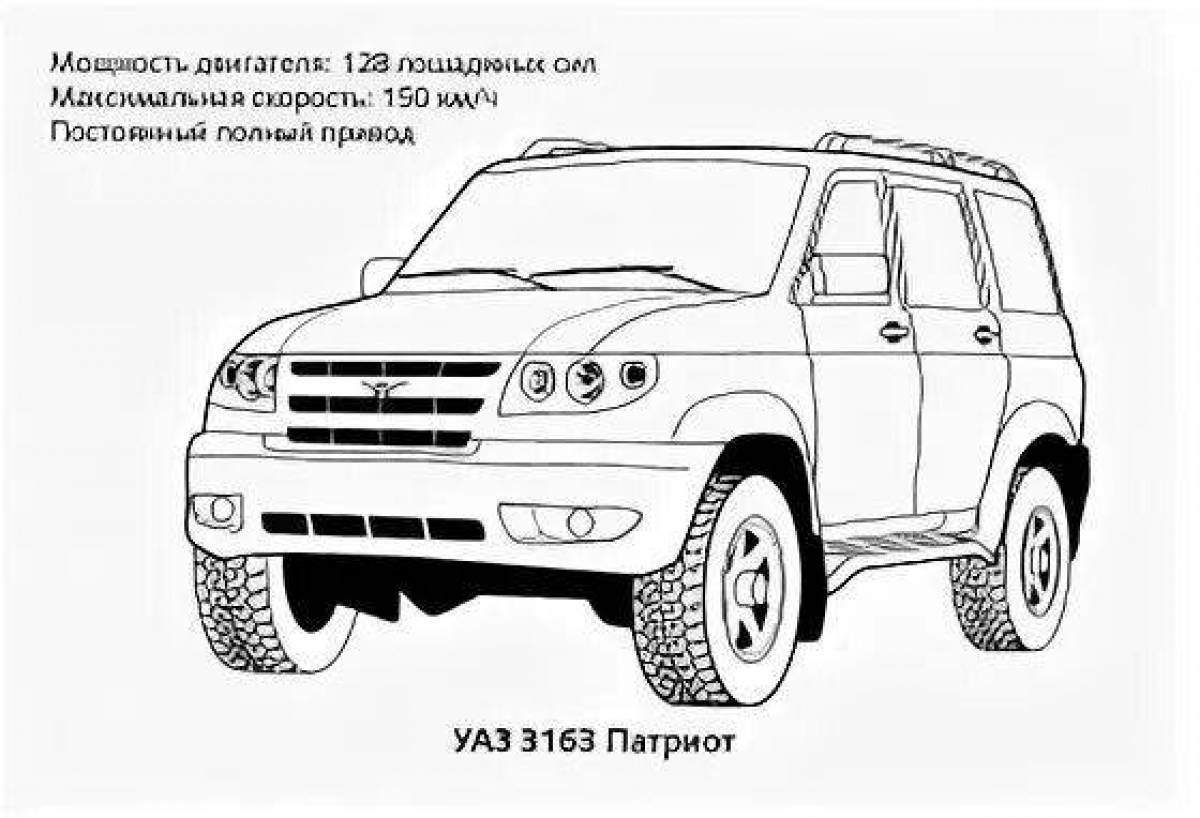 Патриот рисунок карандашом