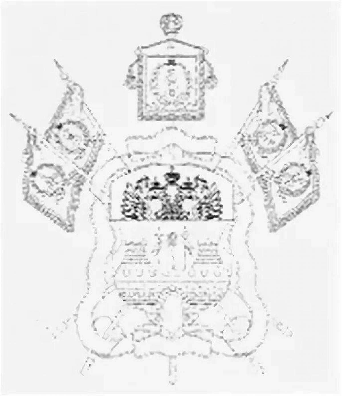 Герб краснодарского края рисунок
