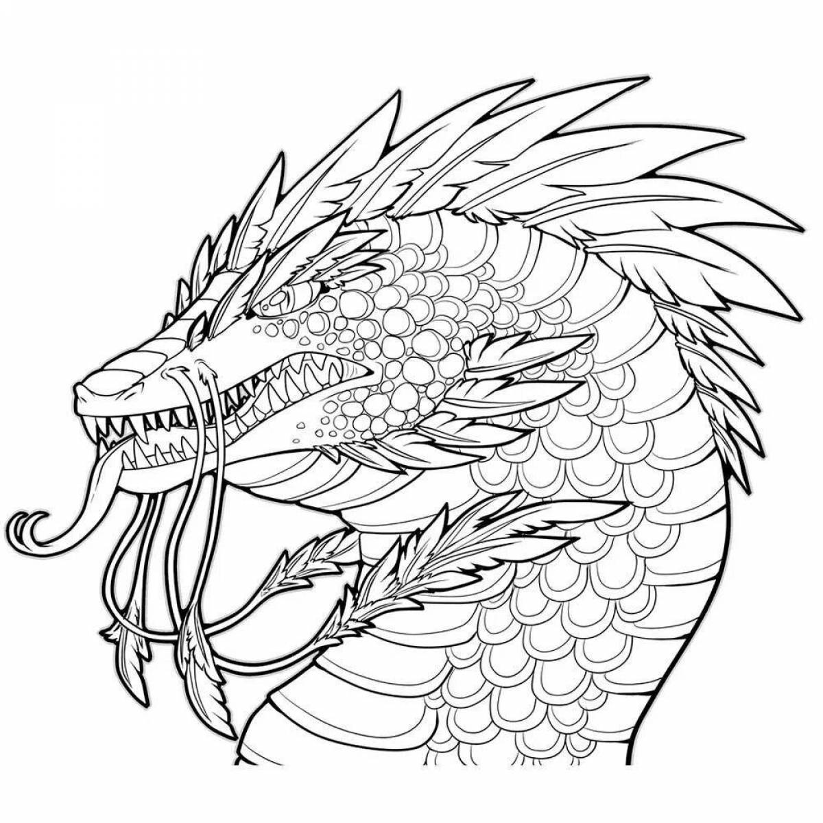 Раскраски драконы сложные