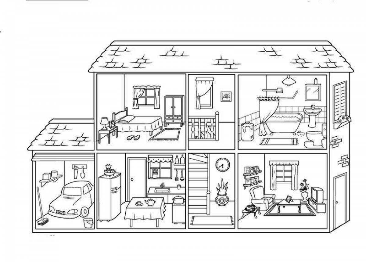 Дом внутри рисунок 1 класс