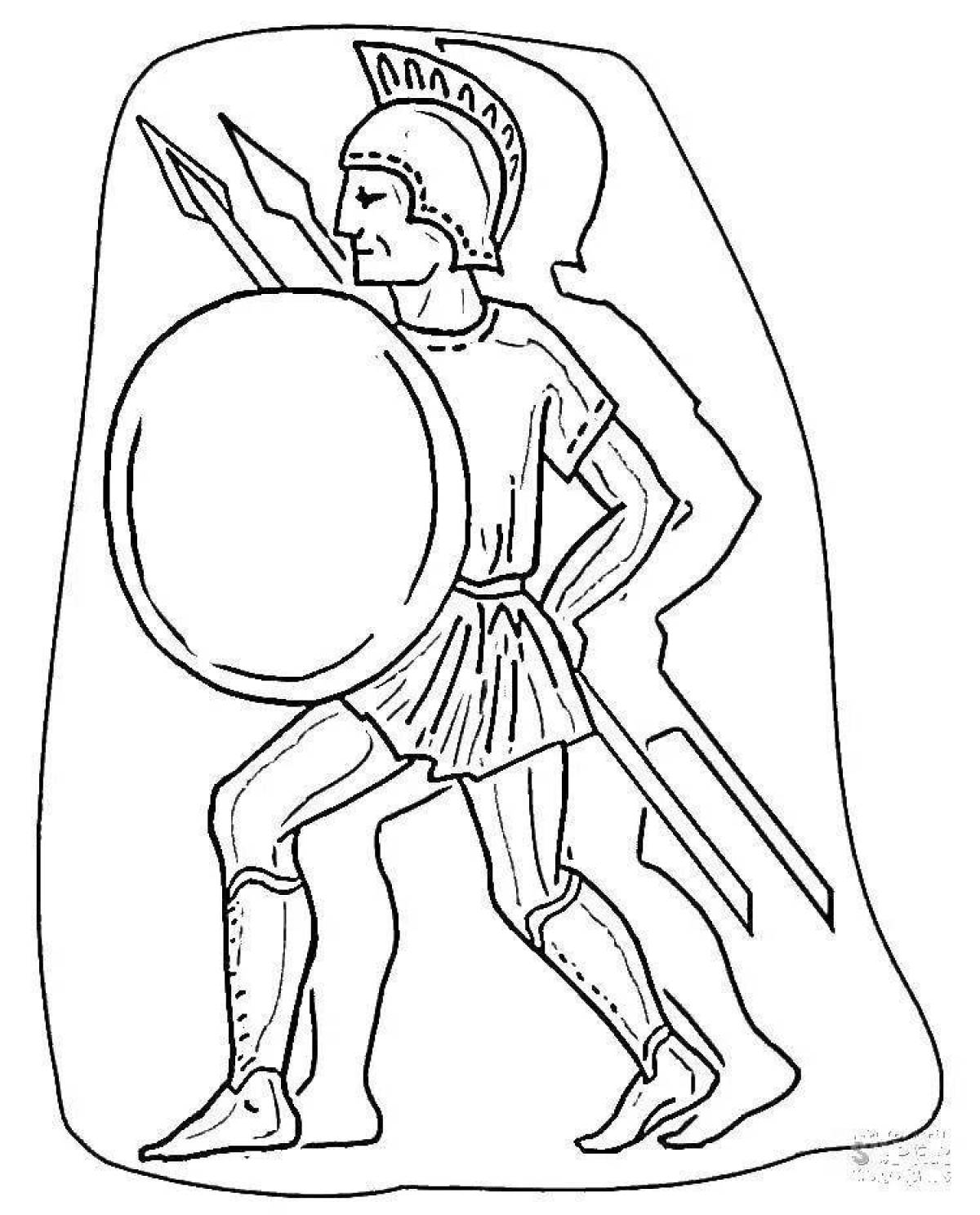 Древнегреческий воин раскраска
