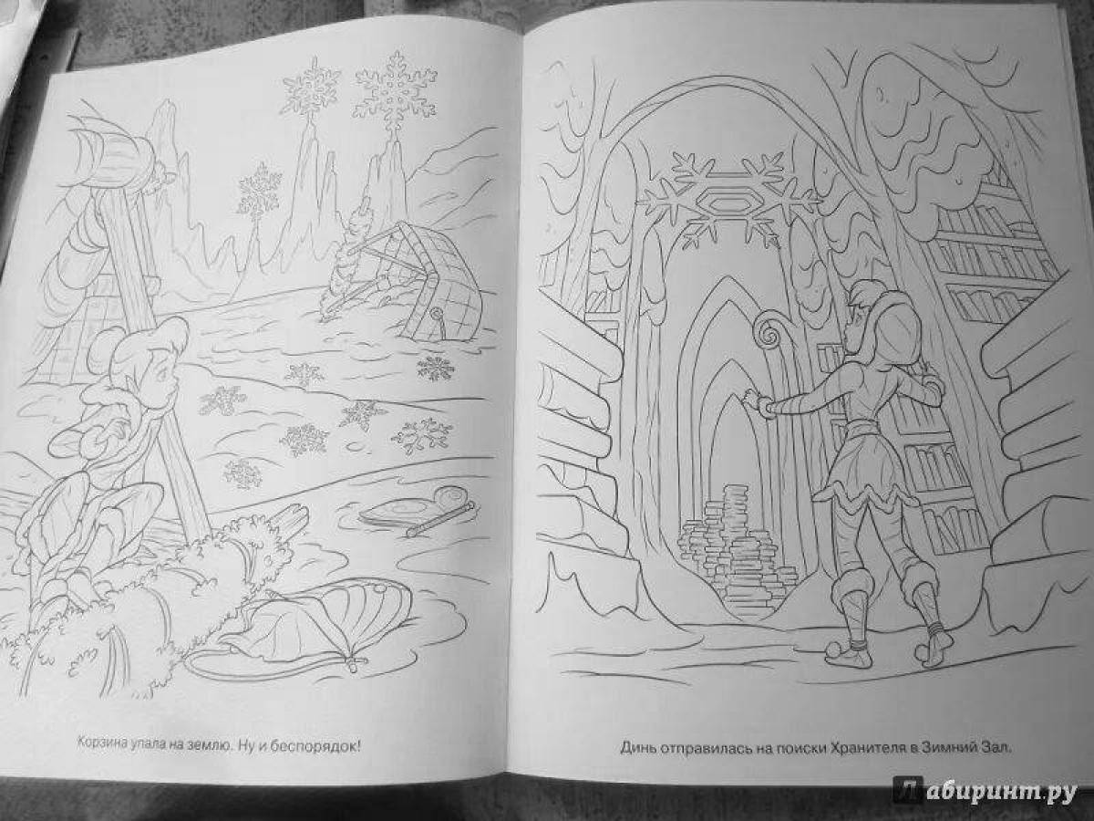 Charismatic magic book coloring book