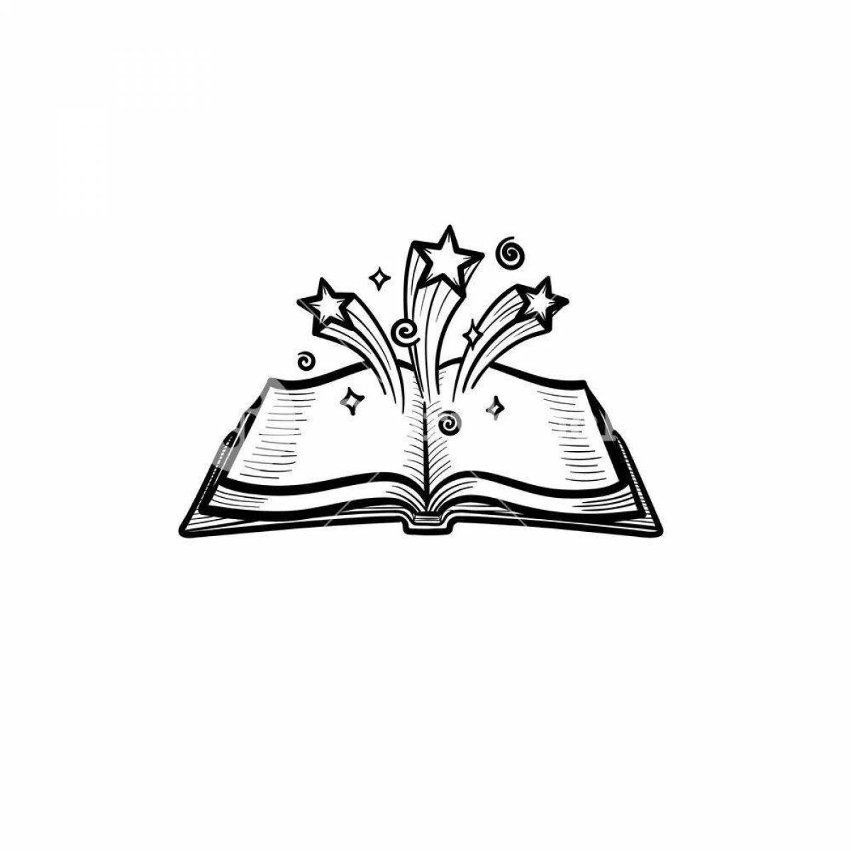 Волшебная книжка-раскраска «сверхъестественное»
