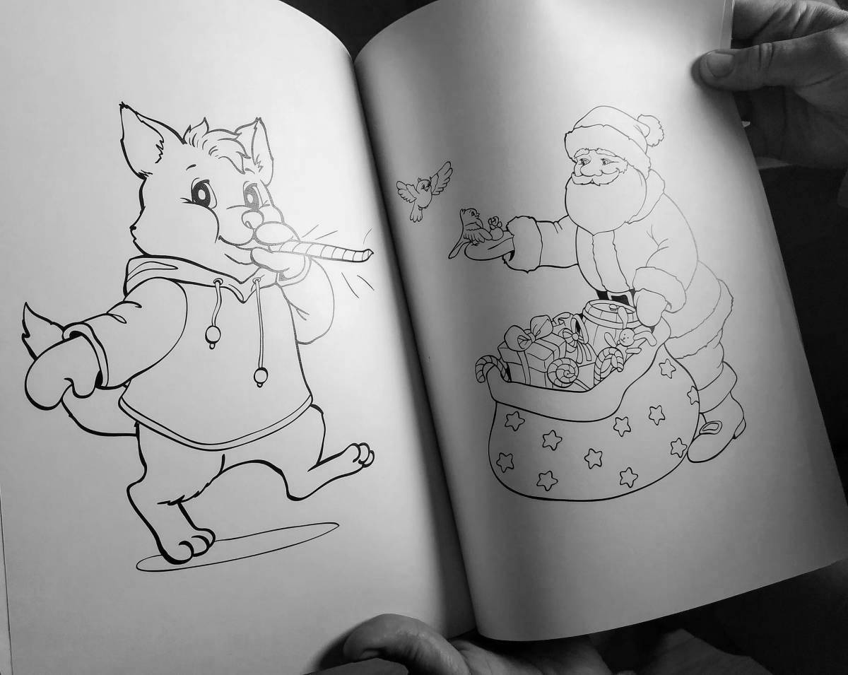 Extraordinary magic book coloring book