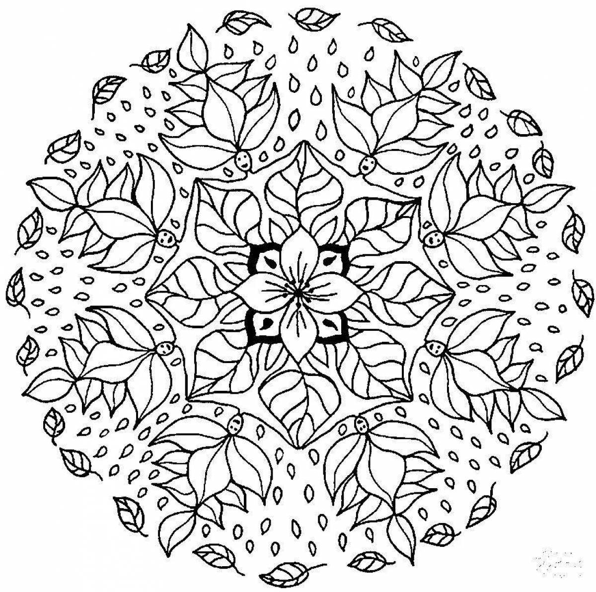 Экзотическая раскраска цветок мандалы