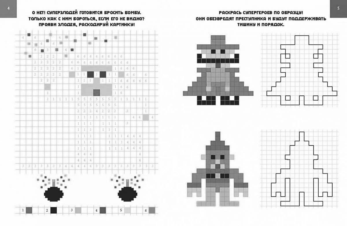 Colorful adventure pixel by numbers coloring page