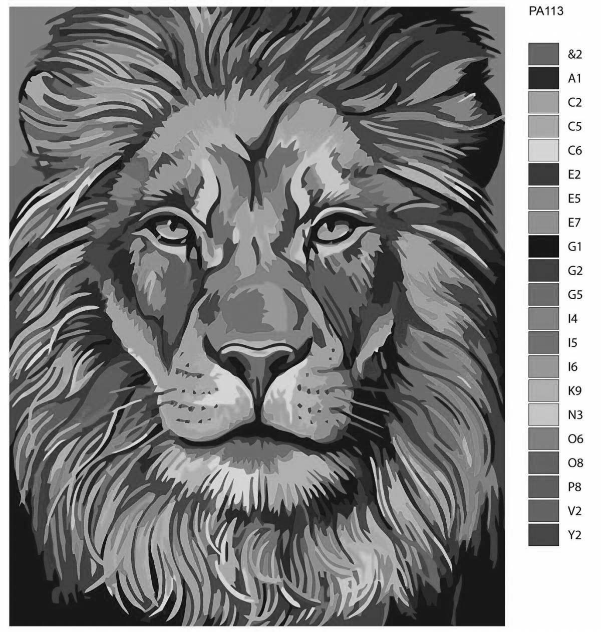 Раскраска царственный лев по номерам