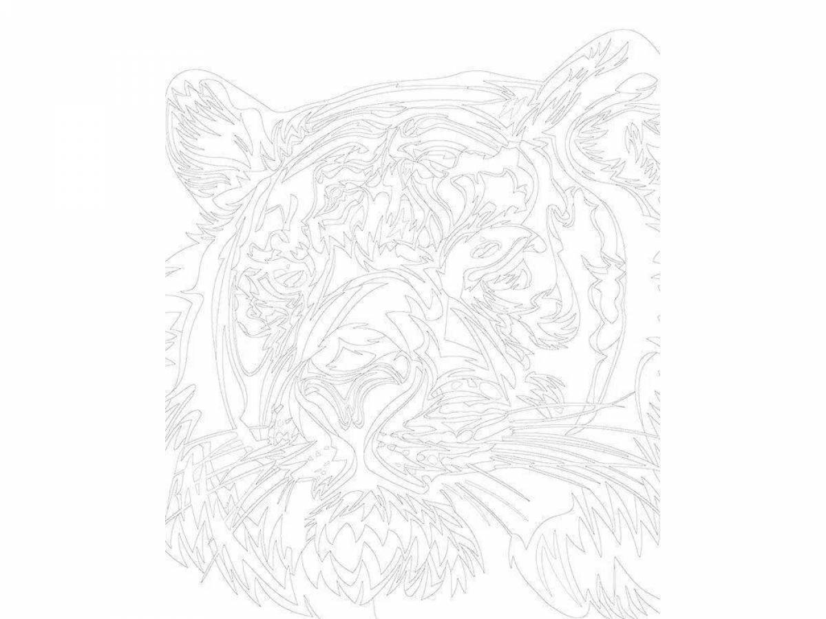 Раскраска сверкающий лев по номерам