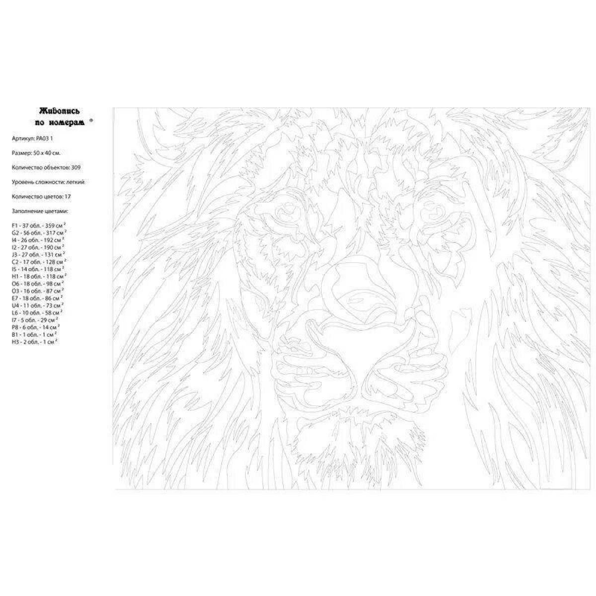 A colorfully illustrated lion coloring page by numbers