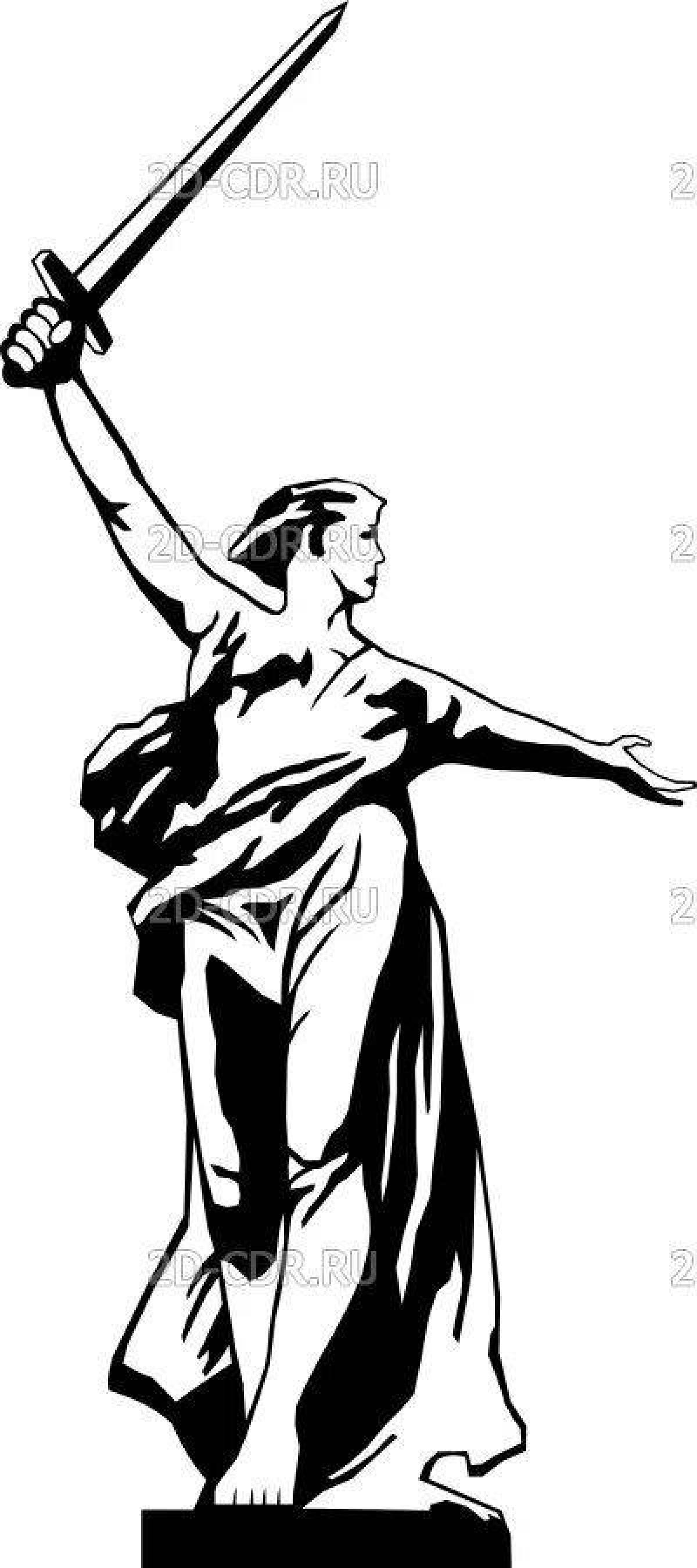 Раскраска светлая родина зовет