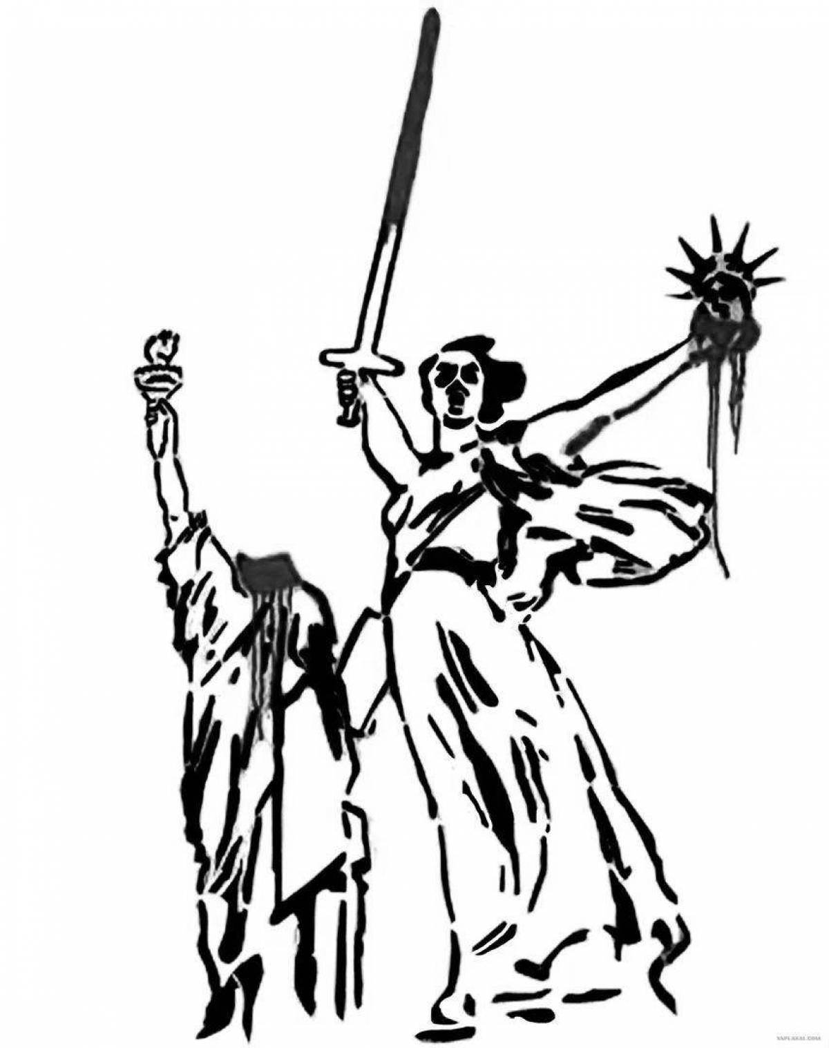 Раскраска великодушная родина зовет