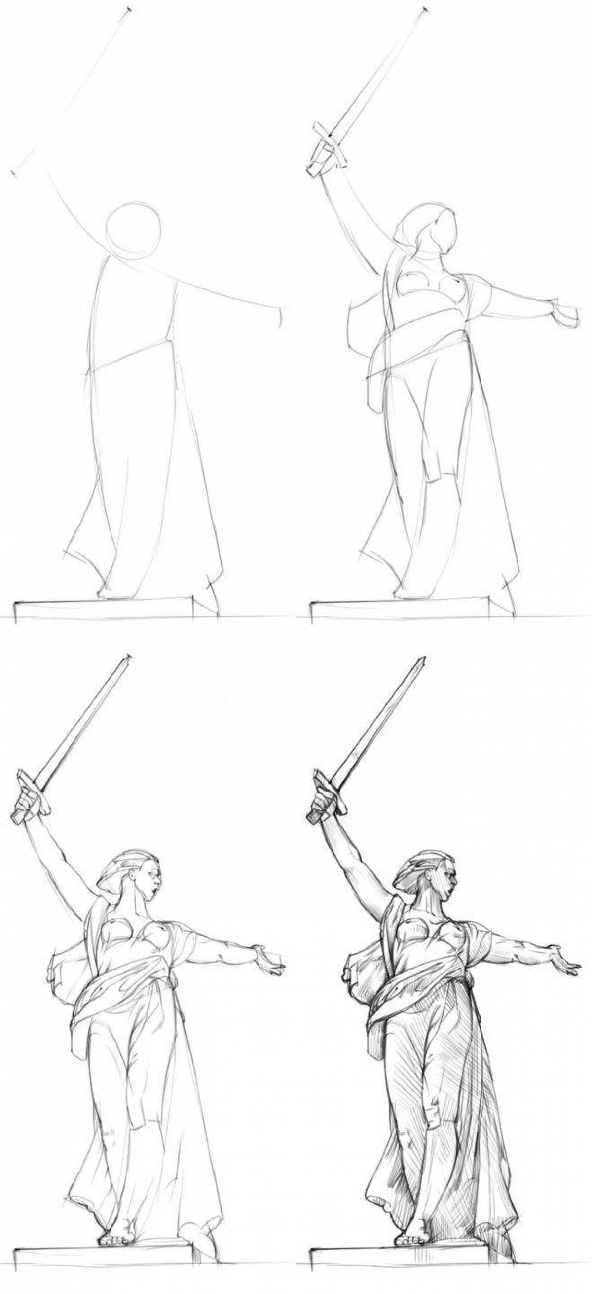 Раскраска величие родины зовет