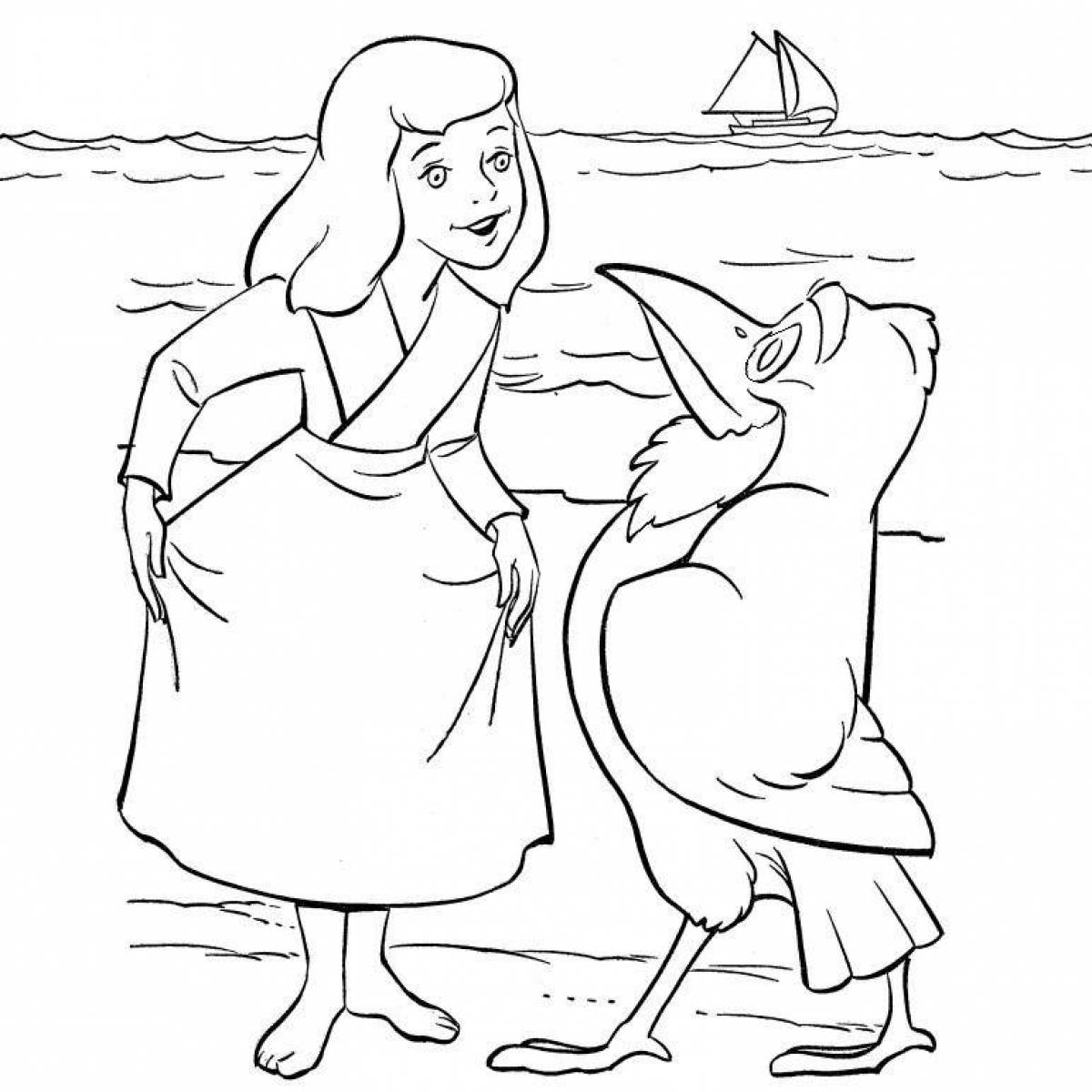 Kai and Gerd Exotic Coloring Page