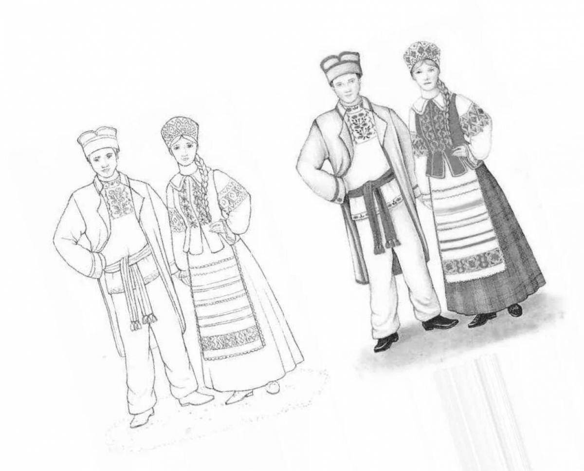 Раскраска яркий чувашский национальный костюм