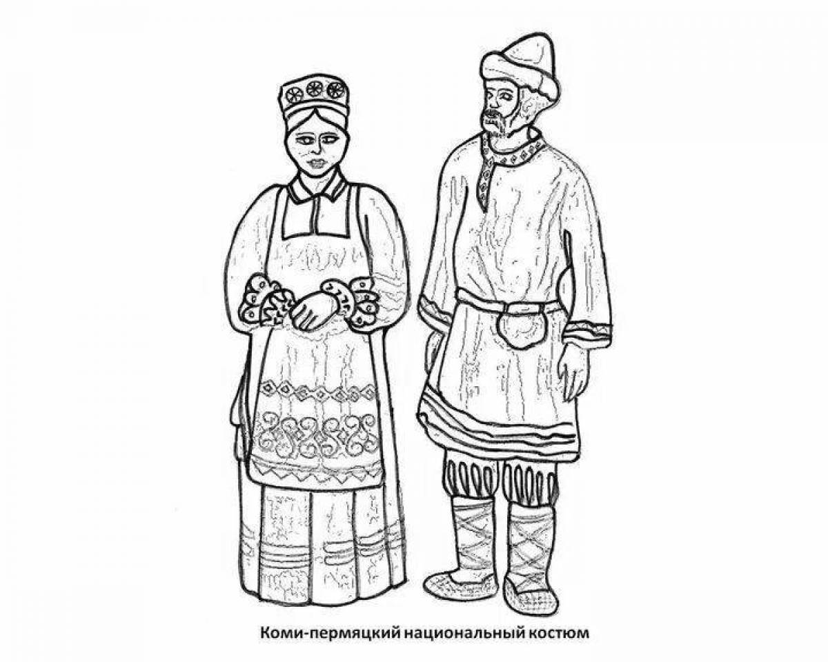 Coloring page intricate Chuvash national costume