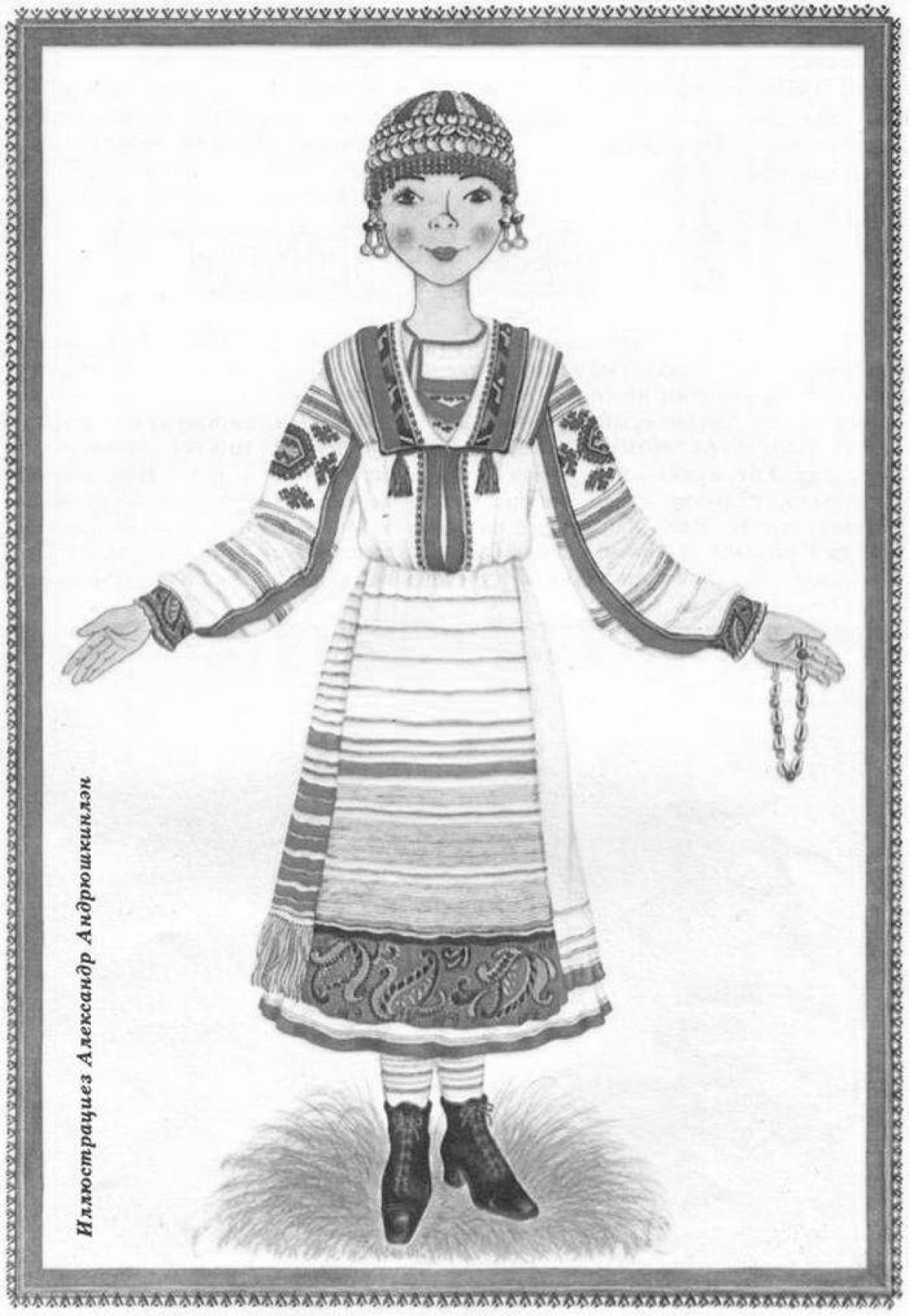 Coloring page historical Chuvash national costume