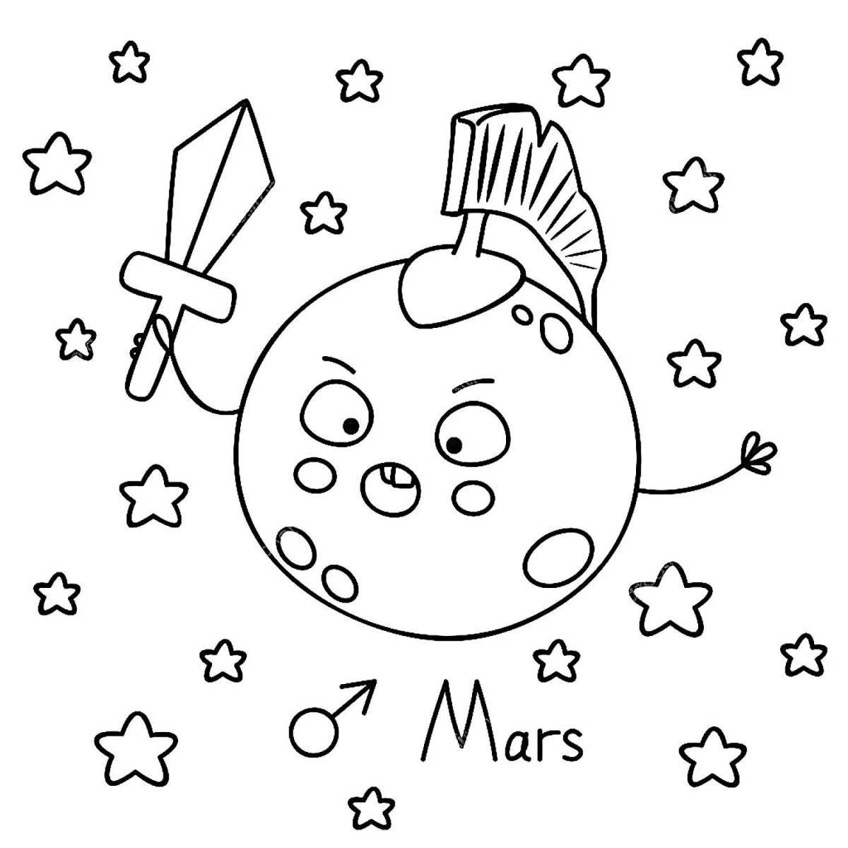 Mars #2