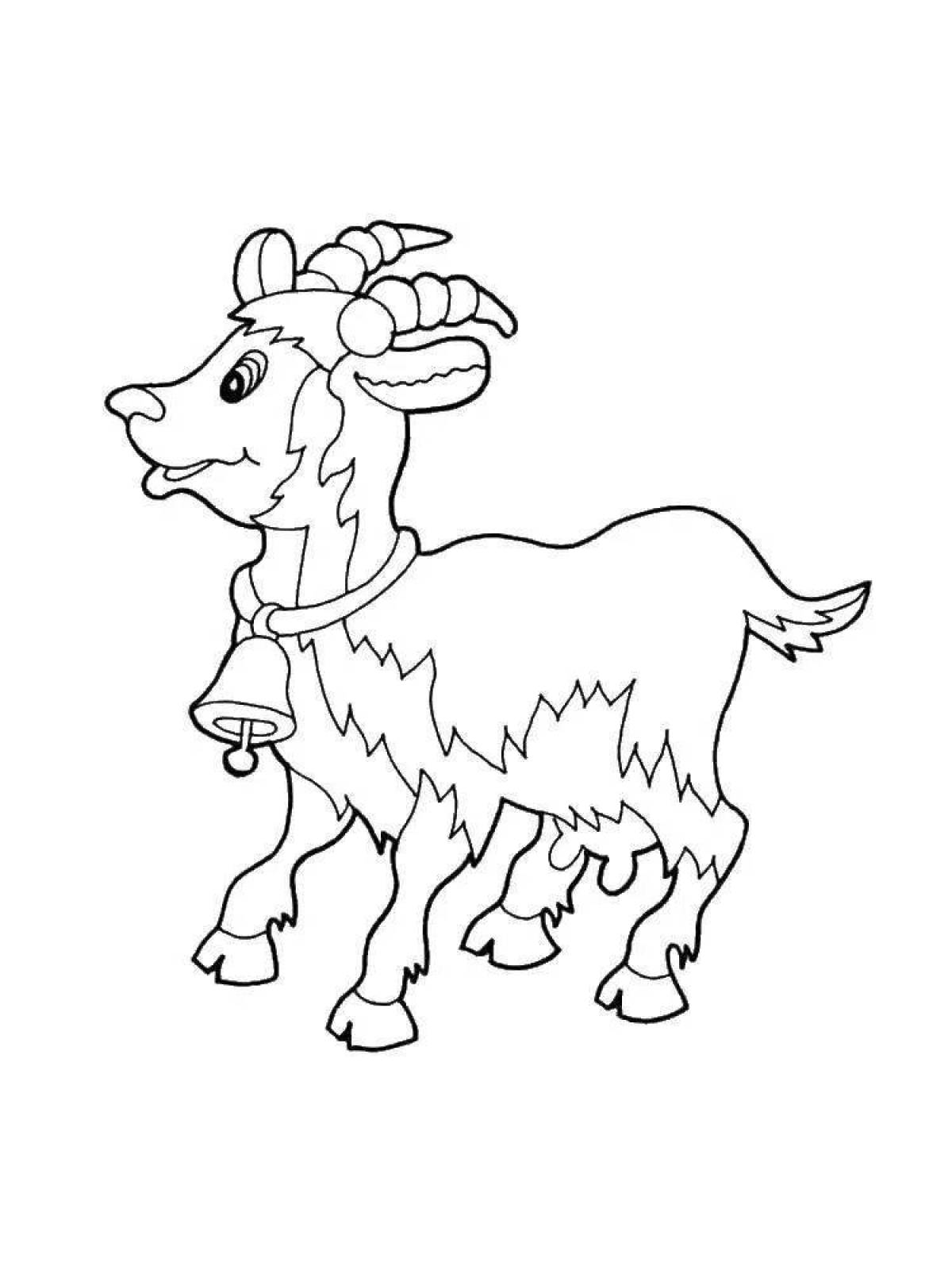 Пушистая раскраска коза
