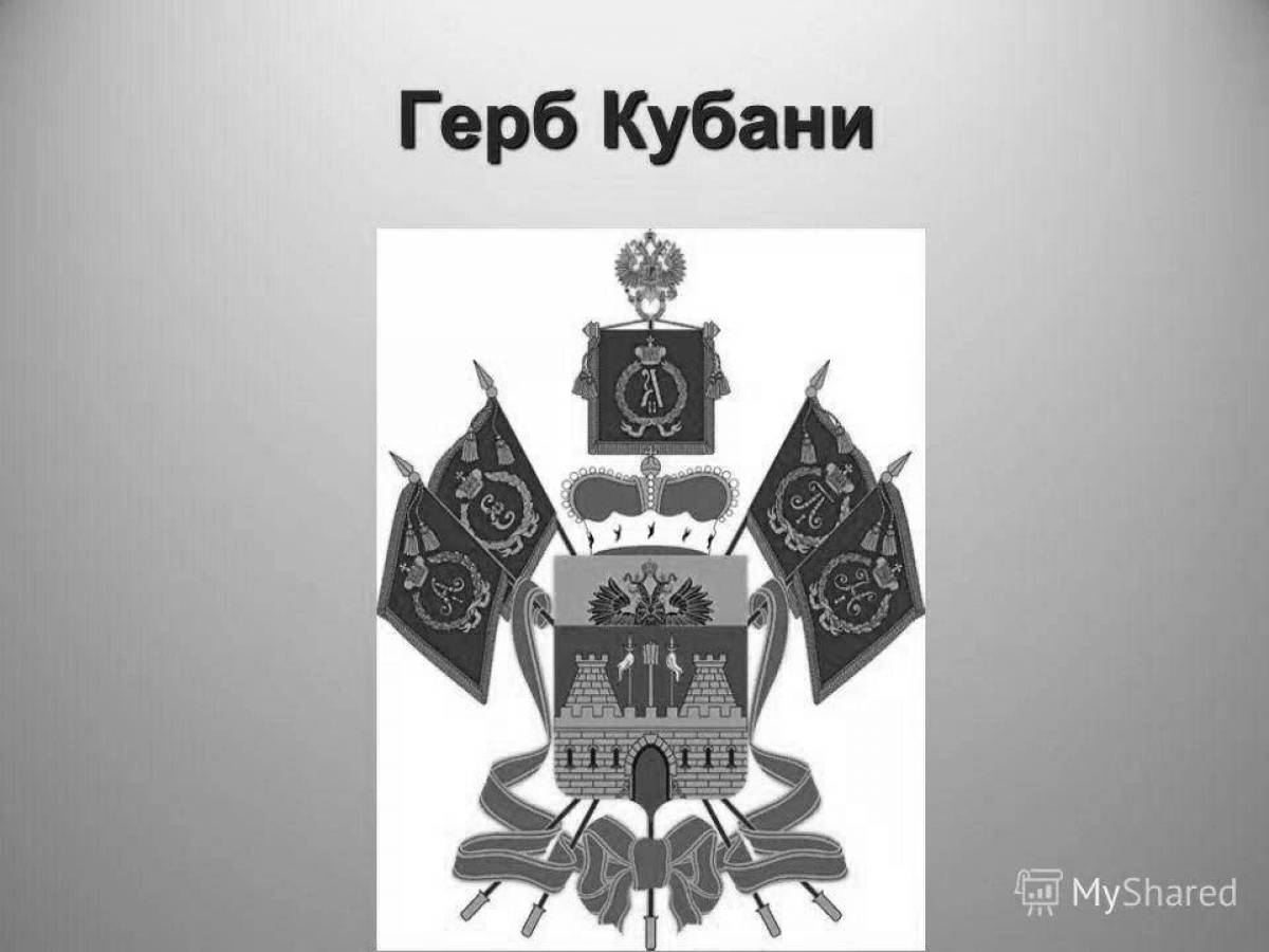 Coloring page elegant coat of arms of the Krasnodar Territory