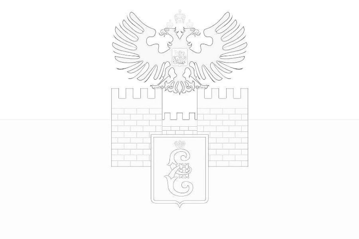 Coloring page generous coat of arms of the Krasnodar Territory