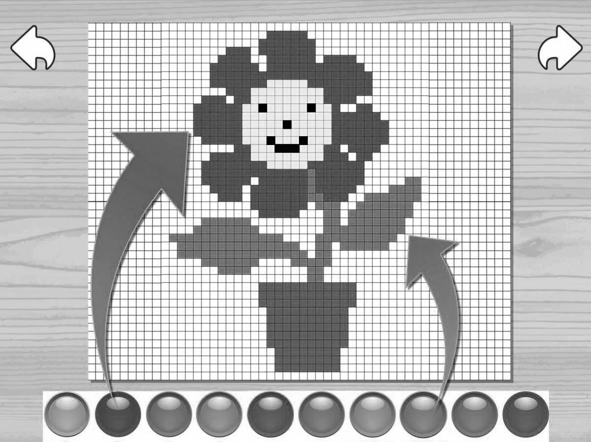 Фото Игривая страница раскраски pixel art