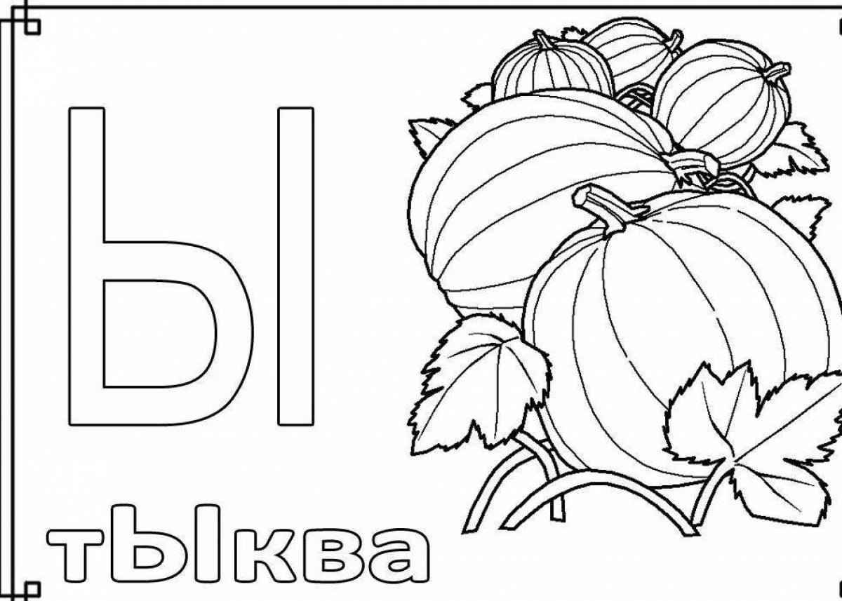 Abc laura comic coloring page