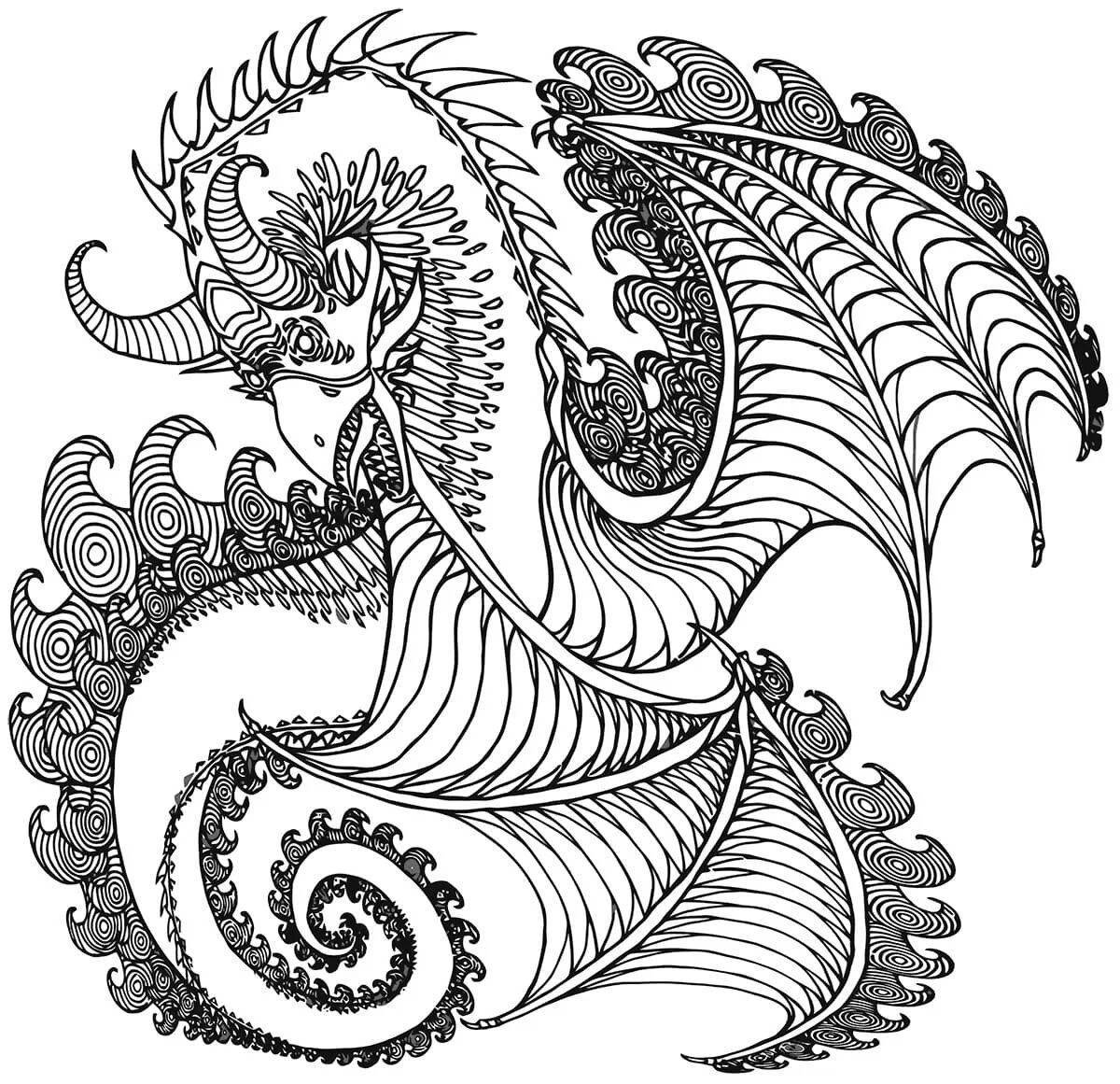 Ornate Dragon Complex Coloring Page